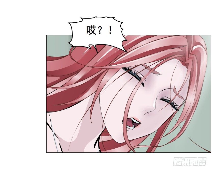 第82集 沾花惹草(1/2)-第83话