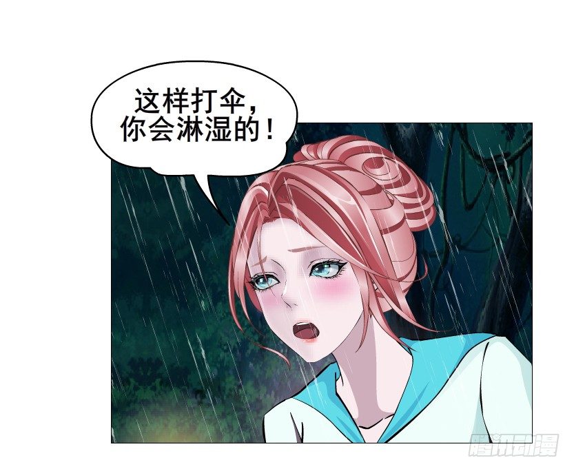 第86集 守护小熊(1/2)-第87话