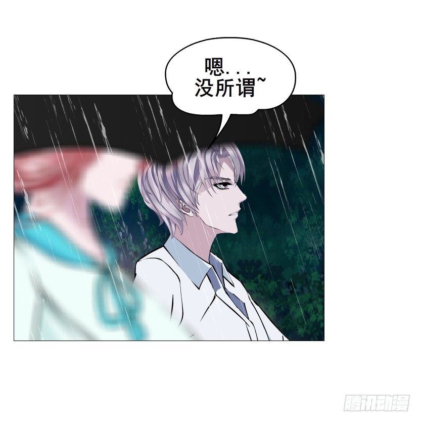 第86集 守护小熊(1/2)-第87话