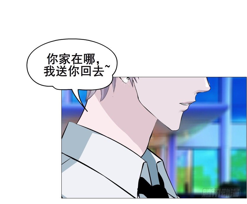 第86集 守护小熊(1/2)-第87话