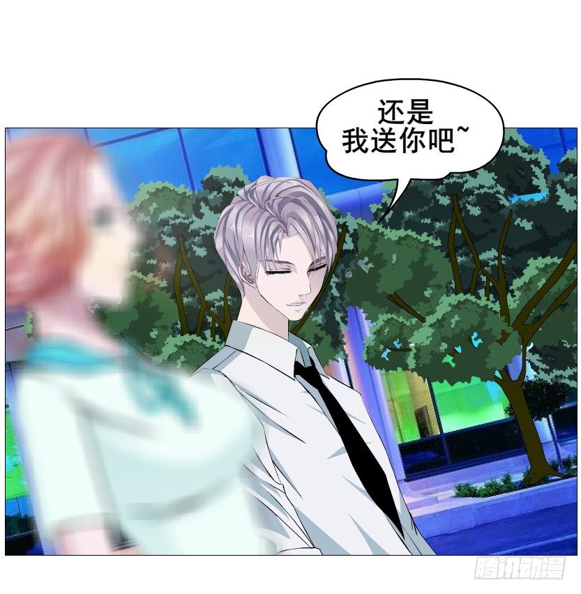 第86集 守护小熊(1/2)-第87话