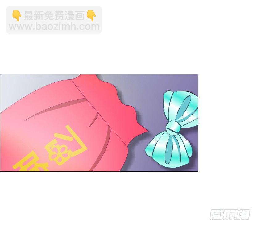 第86集 守护小熊(1/2)-第87话