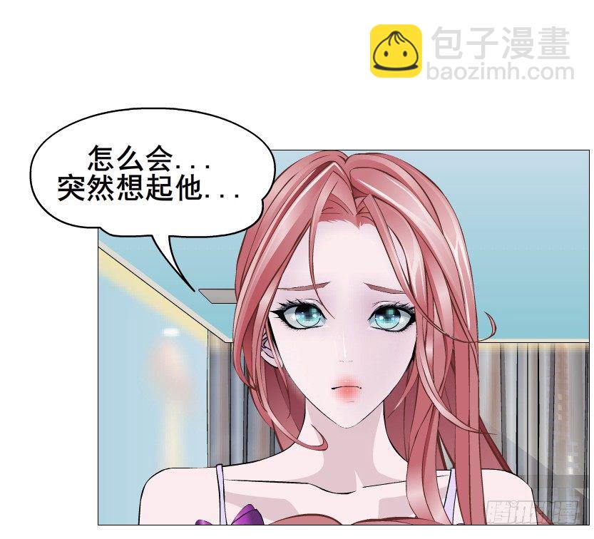 第86集 守护小熊(1/2)-第87话