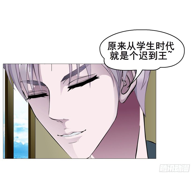 第86集 守护小熊(1/2)-第87话