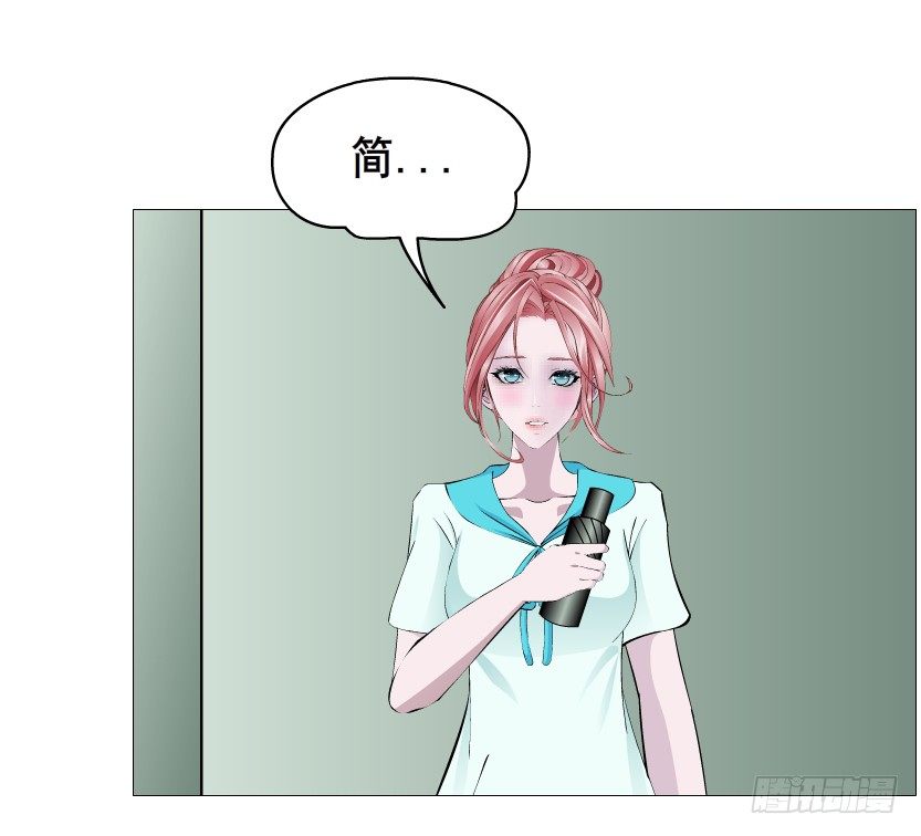 第86集 守护小熊(1/2)-第87话