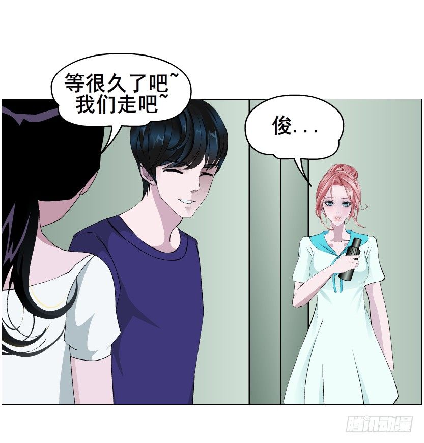 第86集 守护小熊(1/2)-第87话