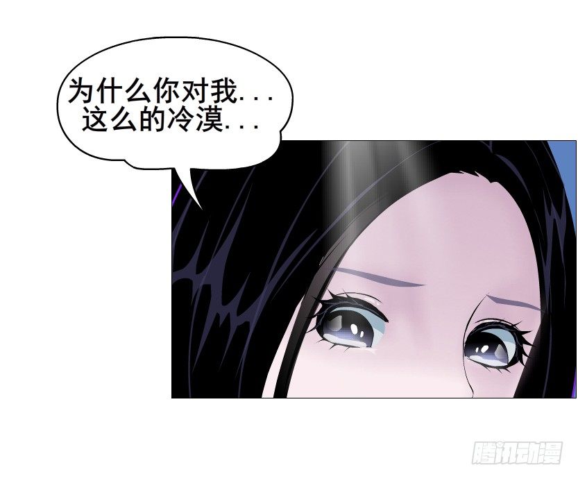 第88集 破解谎言的&ldquo;小番茄&rdquo;(1/2)-第89话