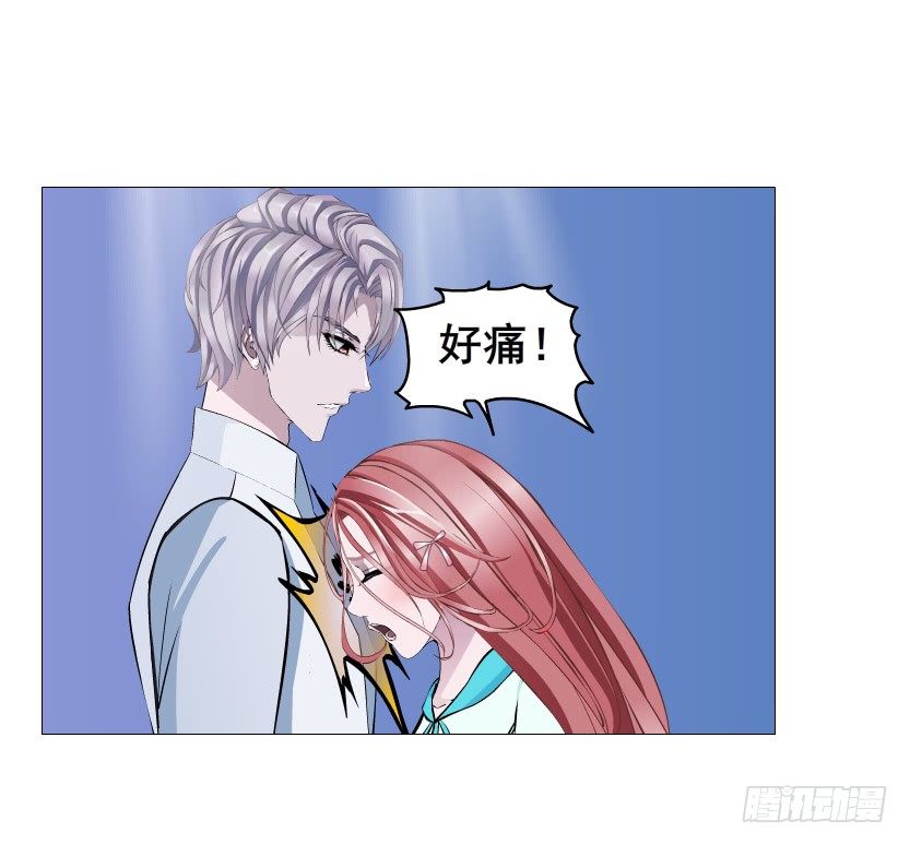 第88集 破解谎言的&ldquo;小番茄&rdquo;(1/2)-第89话