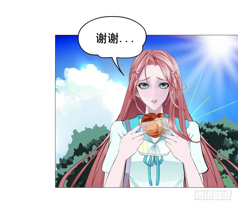 第88集 破解谎言的&ldquo;小番茄&rdquo;(1/2)-第89话