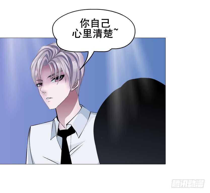 第90集 人比花娇心如蝎(1/2)-第91话