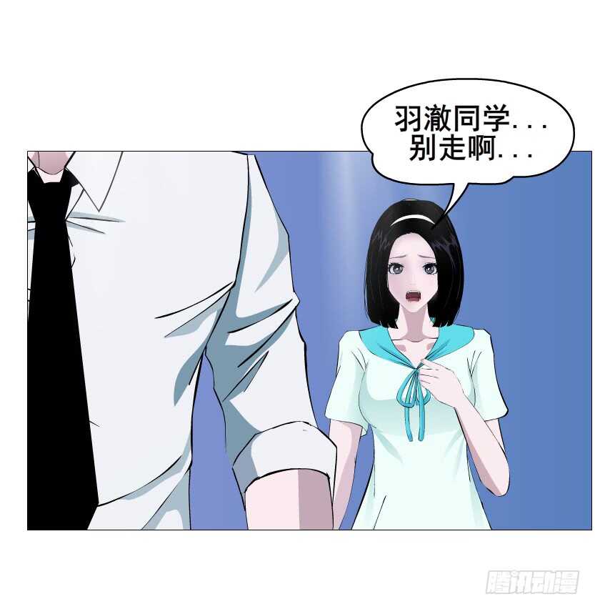 曼妙美人動情妖 - 第90集 人比花嬌心如蠍(1/2) - 7