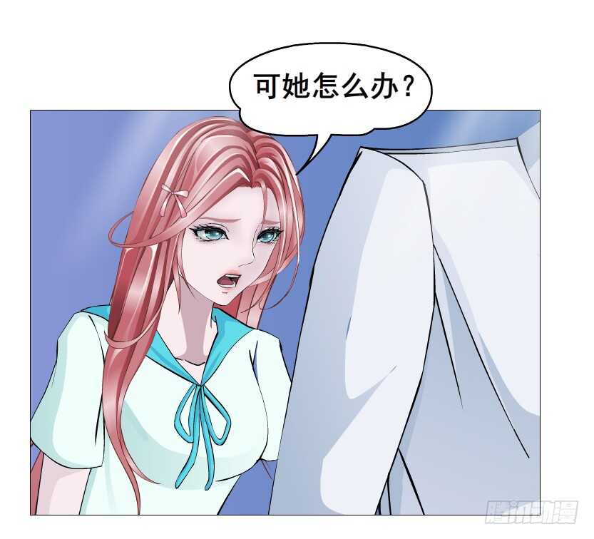 第90集 人比花娇心如蝎(1/2)-第91话