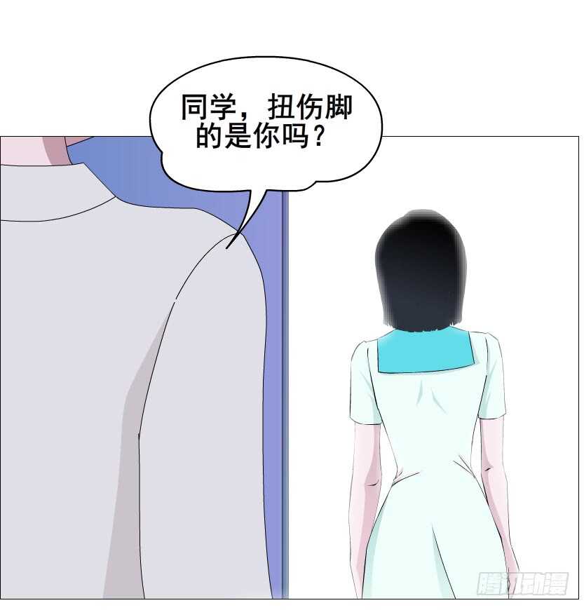 第90集 人比花娇心如蝎(1/2)-第91话