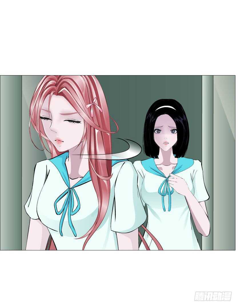 第90集 人比花娇心如蝎(1/2)-第91话