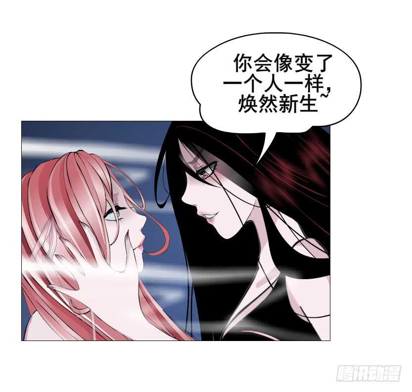 第92集 与魔王融合(1/2)-第93话