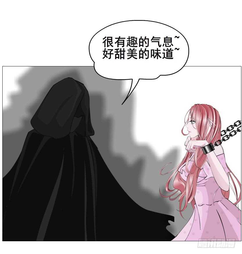 第92集 与魔王融合(1/2)-第93话