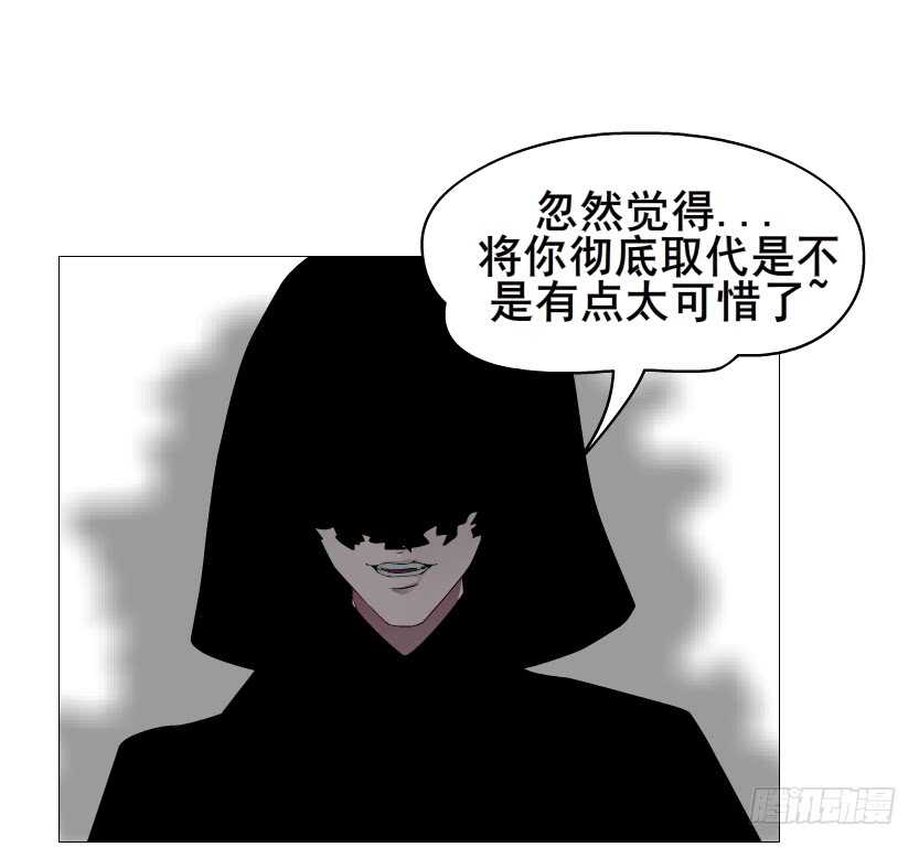 第92集 与魔王融合(1/2)-第93话