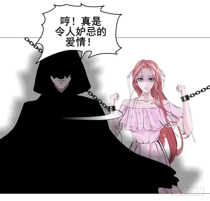 第92集 与魔王融合(1/2)-第93话