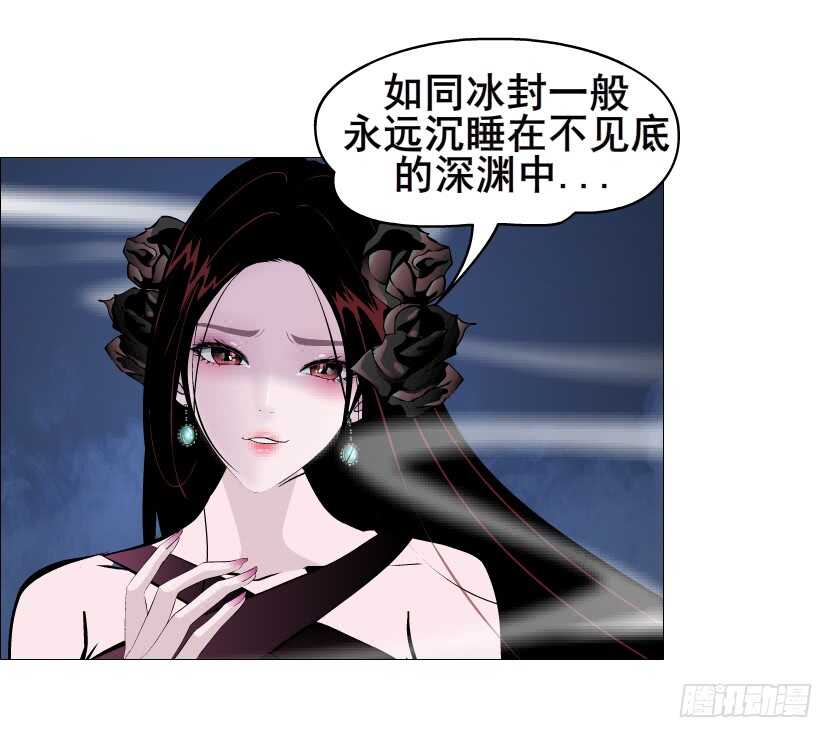 第92集 与魔王融合(1/2)-第93话