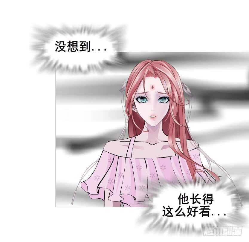 第94集 魔王真面目2！(1/2)-第95话