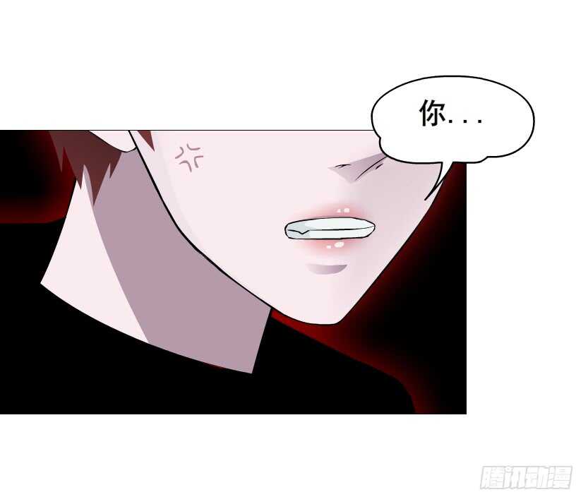 第94集 魔王真面目2！(1/2)-第95话