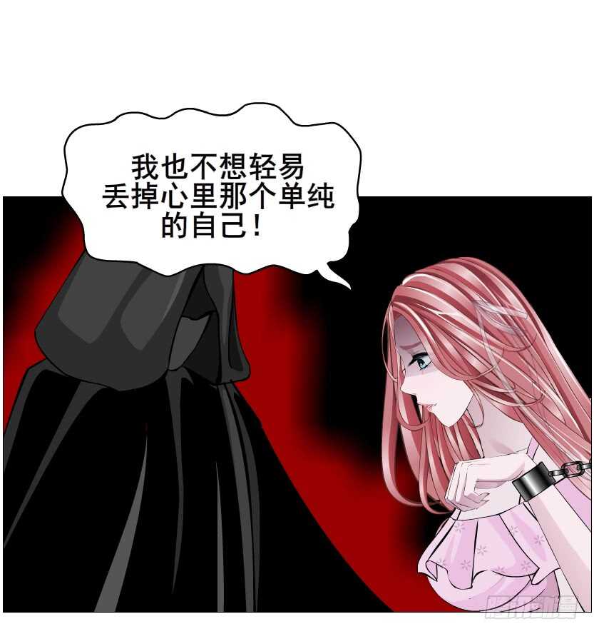 第96集 反击(1/2)-第97话