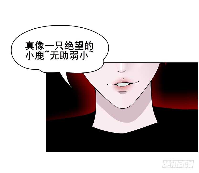 第96集 反击(1/2)-第97话