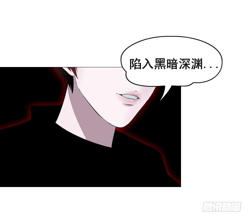 第96集 反击(1/2)-第97话