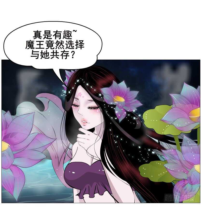 第96集 反击(1/2)-第97话