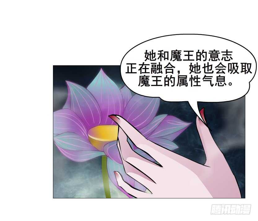 第96集 反击(1/2)-第97话