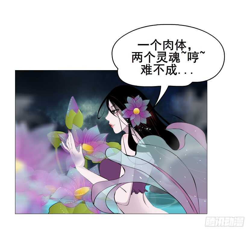 第96集 反击(1/2)-第97话