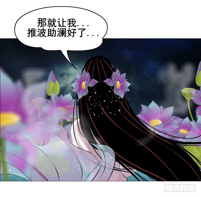 第96集 反击(1/2)-第97话