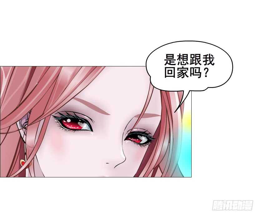 第96集 反击(1/2)-第97话