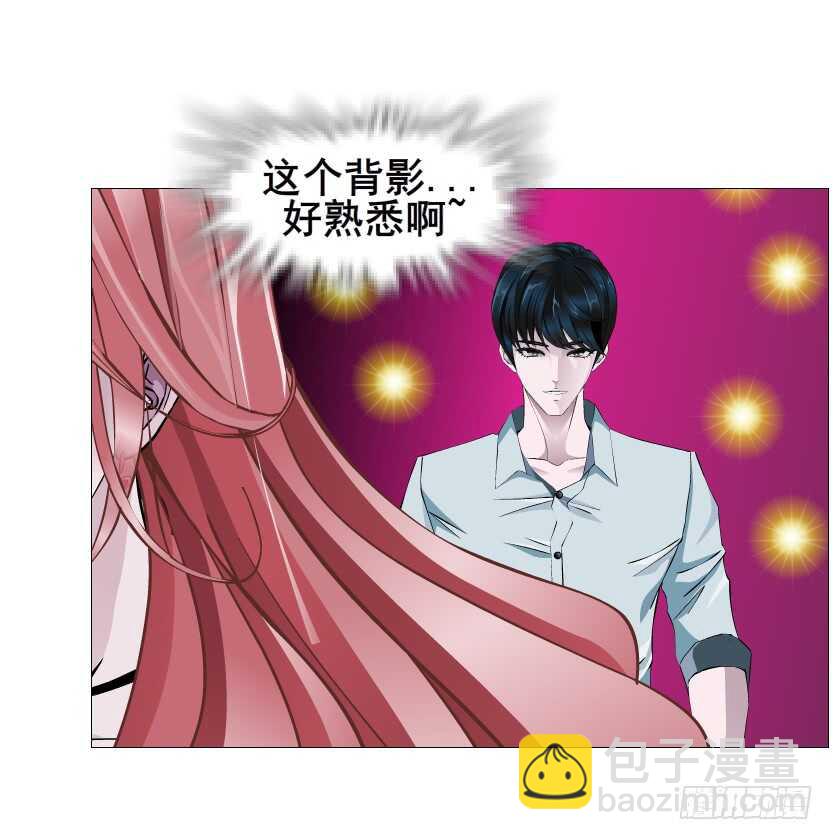 第96集 反击(1/2)-第97话