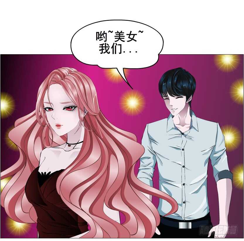 第96集 反击(1/2)-第97话