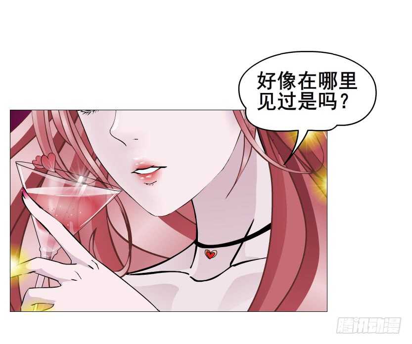 曼妙美人動情妖 - 第96集 反擊(2/2) - 5