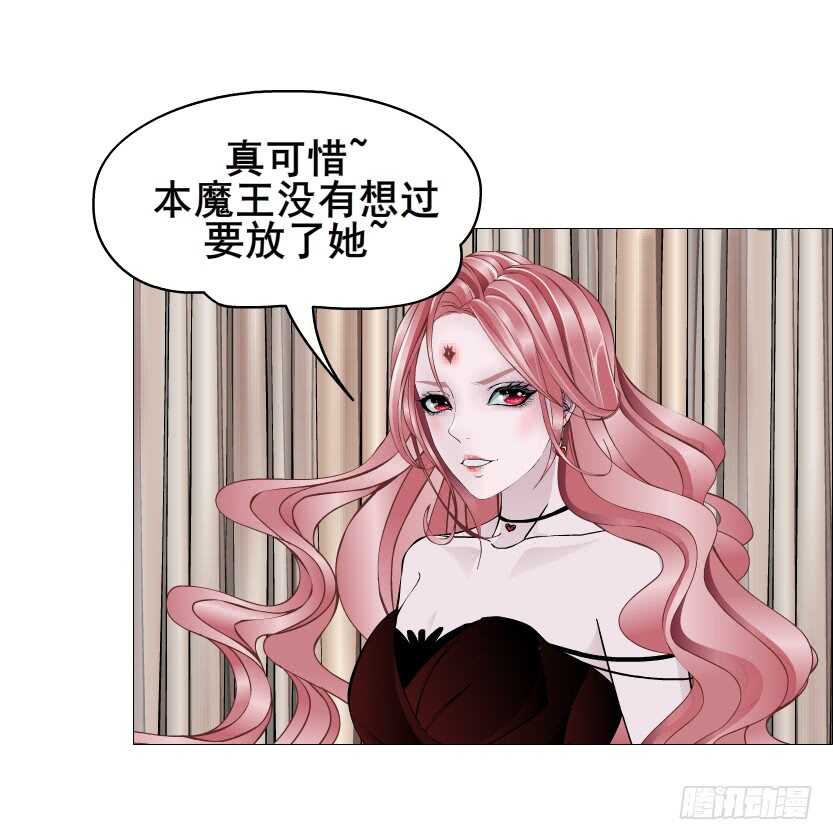 第98集 戳痛心扉(1/2)-第99话