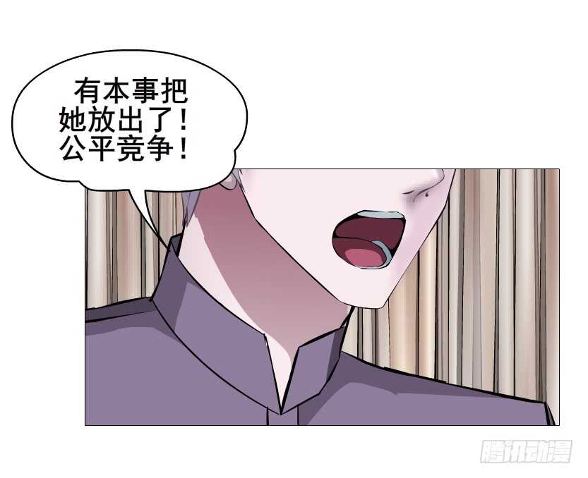 第98集 戳痛心扉(1/2)-第99话