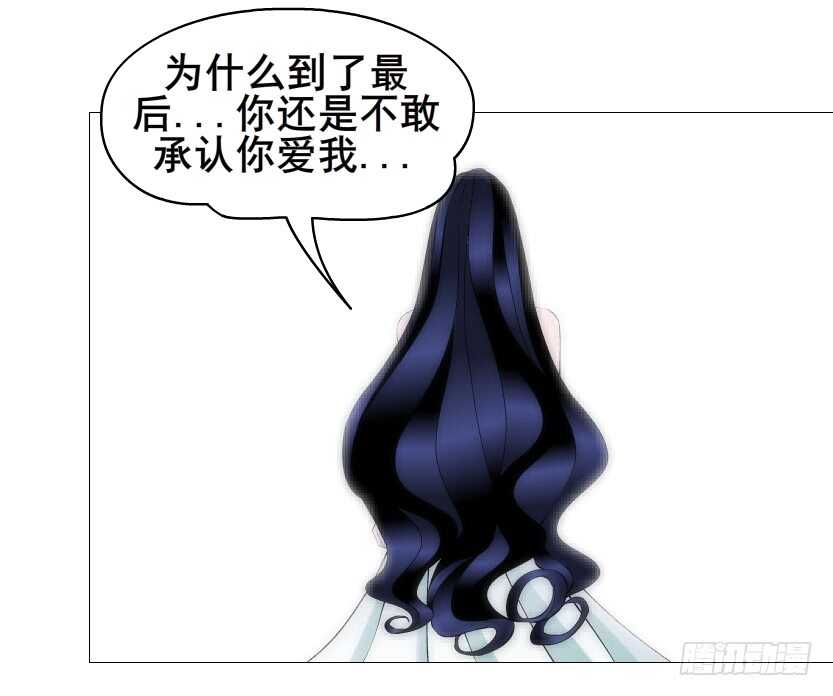 第98集 戳痛心扉(1/2)-第99话