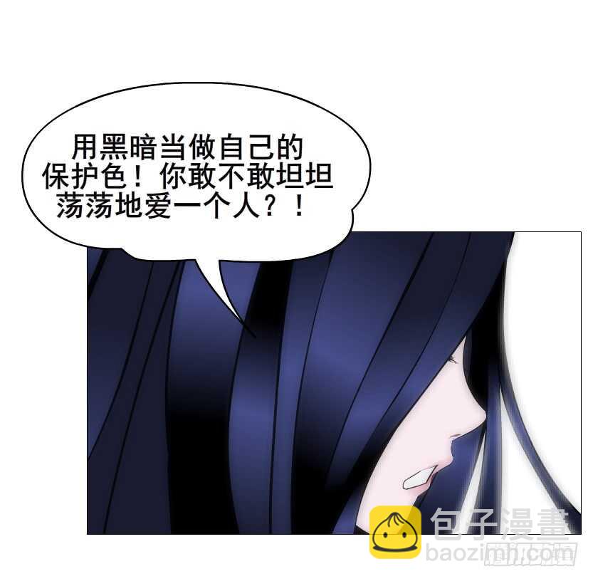 第98集 戳痛心扉(1/2)-第99话