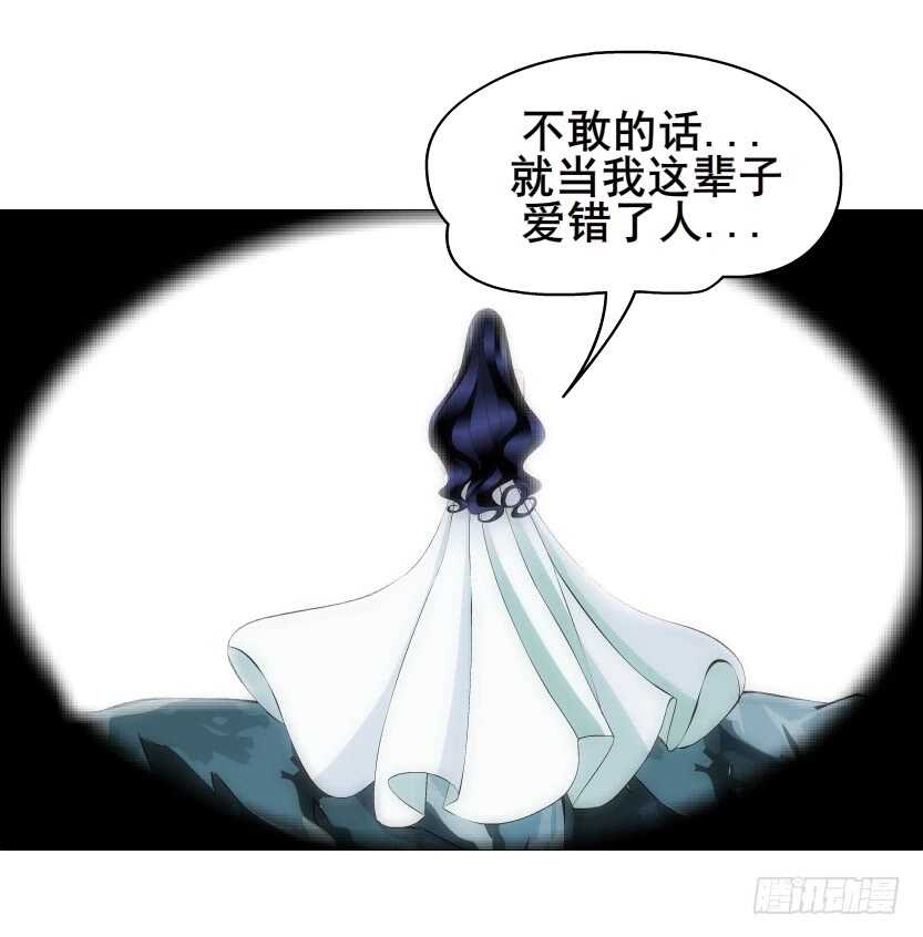 第98集 戳痛心扉(1/2)-第99话