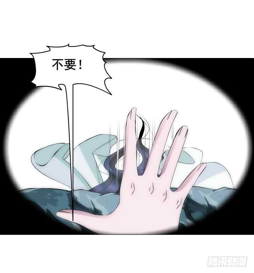 第98集 戳痛心扉(1/2)-第99话