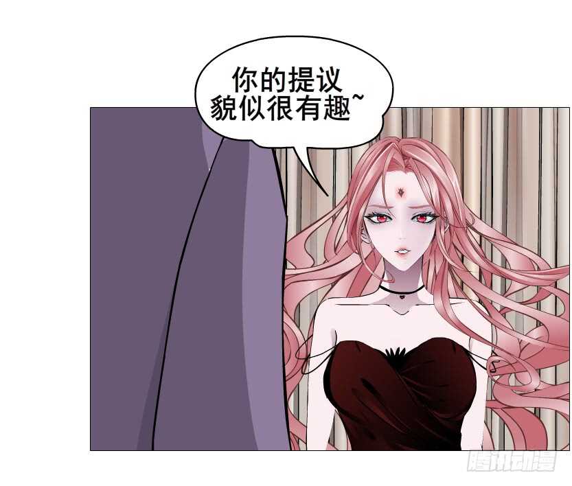 第98集 戳痛心扉(1/2)-第99话