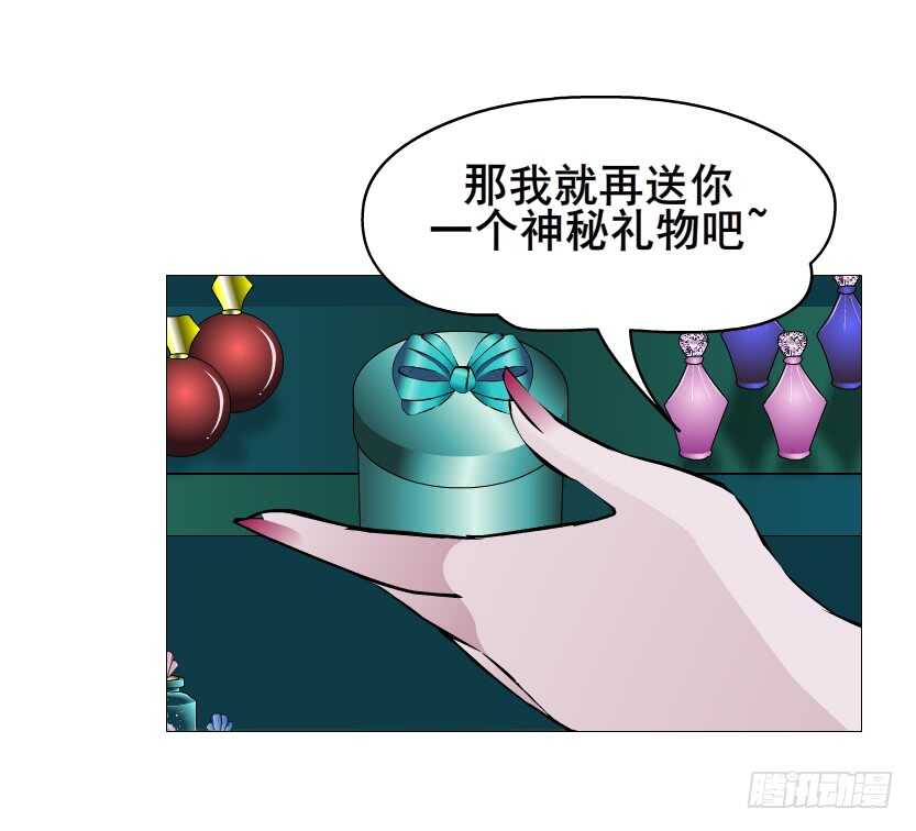 第98集 戳痛心扉(1/2)-第99话