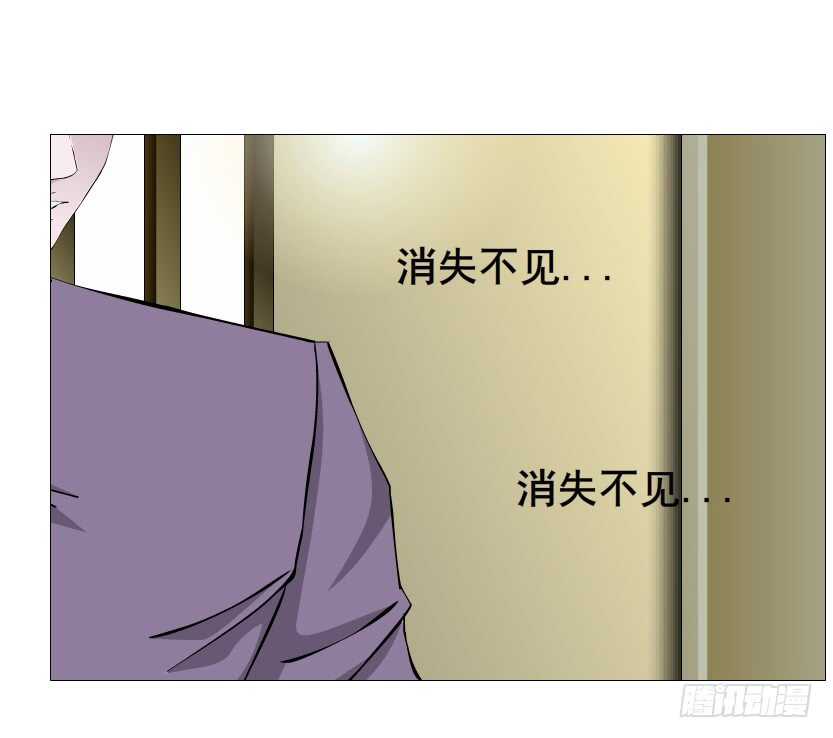 第98集 戳痛心扉(1/2)-第99话