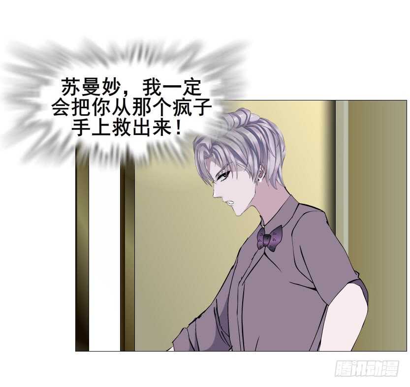 第98集 戳痛心扉(1/2)-第99话