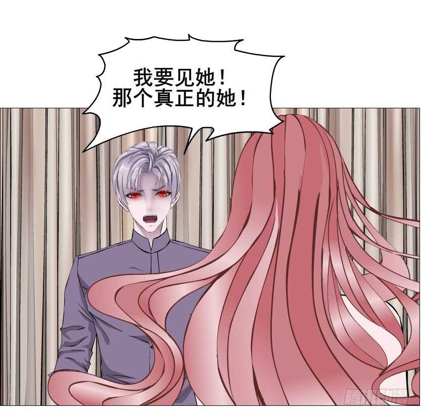 第98集 戳痛心扉(1/2)-第99话