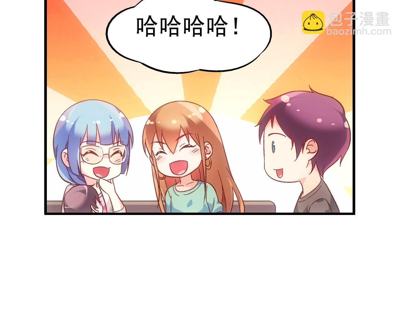 第二季 第2话-第123话