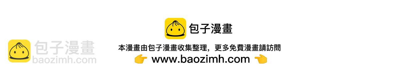 第二季 第2话-第123话