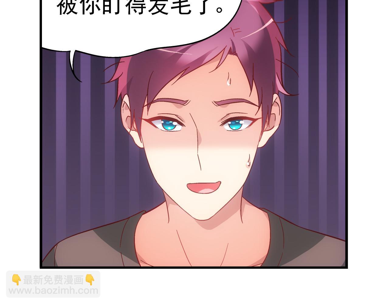 第二季 第2话-第123话